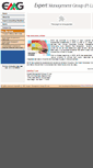 Mobile Screenshot of emgpl.com